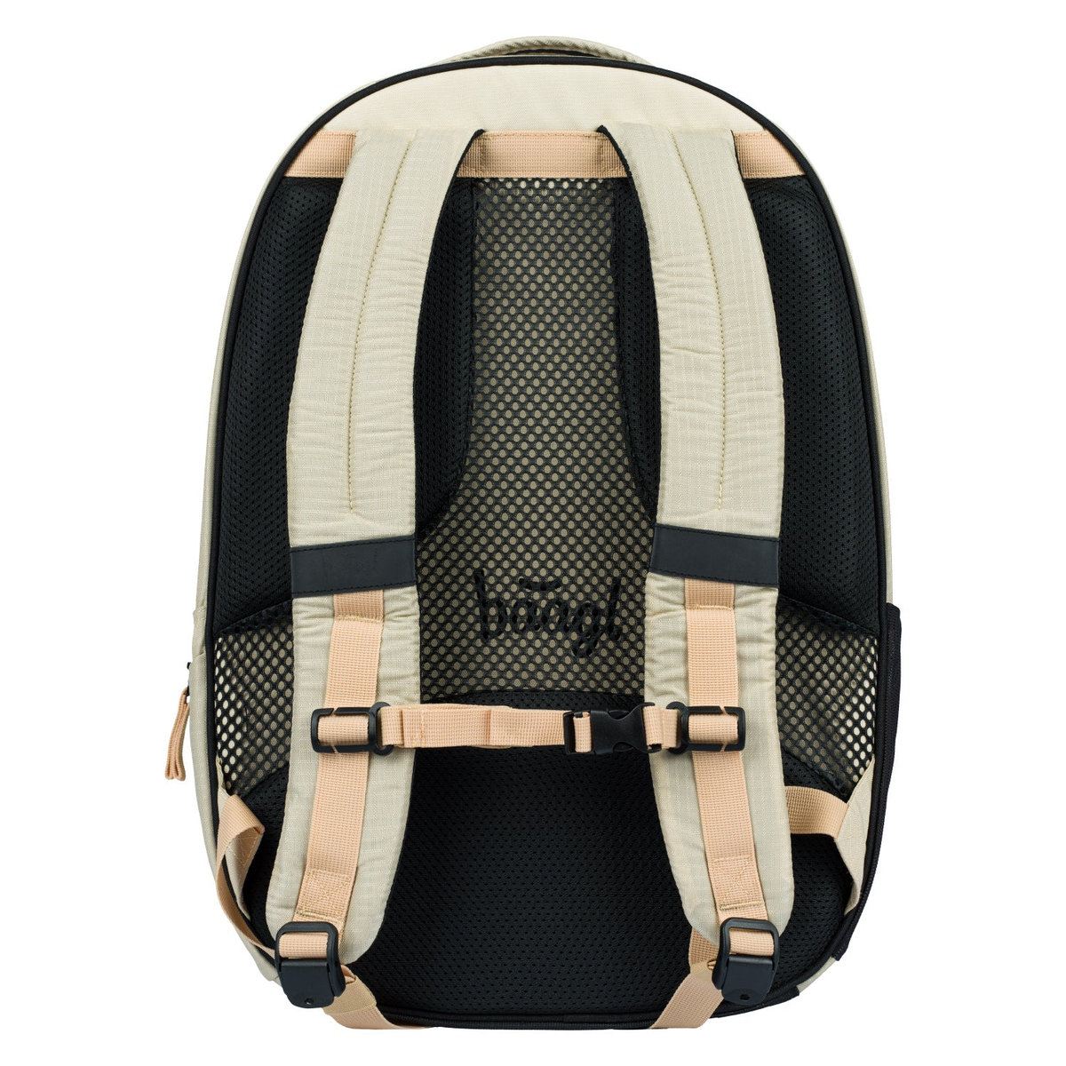 Školní set Coolmate Beige – detail výrobku