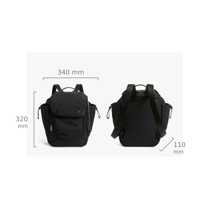 Bellroy Cinch Minipack – rozměry