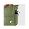 Fjällräven High Coast Totepack Sunset Orange 23l