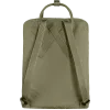 Kanken 23510 620 B MAIN