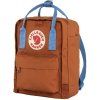 kanken mini 23561 243 537 f main fjr