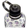nalgene narrow mouth 500 ml rainbow cheetah nalgene 682023 0011 03