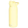 nerezova sportovni lahev s pitkem tide 700ml quokka svetle zluta xd q40314 01