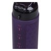 BAAGL Tritanová láhev na pití Plum, 700 ml – produktová fotografie 3