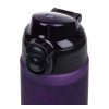 BAAGL Tritanová láhev na pití Plum, 700 ml – produktová fotografie 4