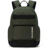 ATLASBACKPACK2PT021L ROSIN 194626609096 10004711 ROSIN 62F MAIN 2000x