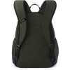 ATLASBACKPACK2PT021L ROSIN 194626609096 10004711 ROSIN 62F BACK 2000x