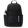 ATLASBACKPACK2PT021L BLACK 194626609515 10004711 BLACK 62F PT30 2000x